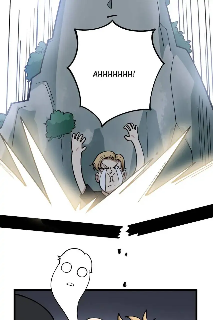 Poisonous Witch Doctor Chapter 45 - Page 4