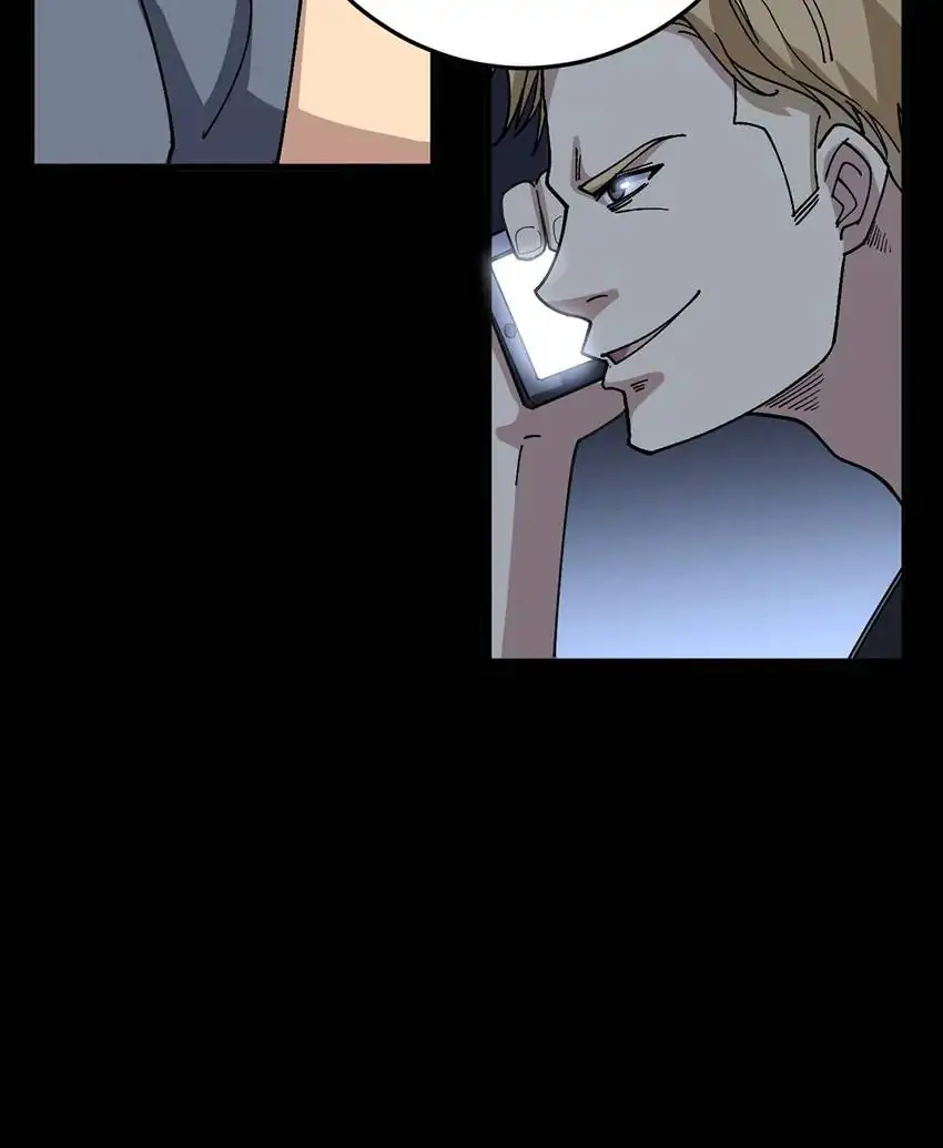Poisonous Witch Doctor Chapter 46 - Page 24