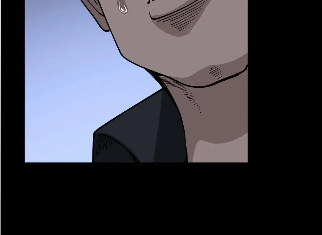 Poisonous Witch Doctor Chapter 47 - Page 11
