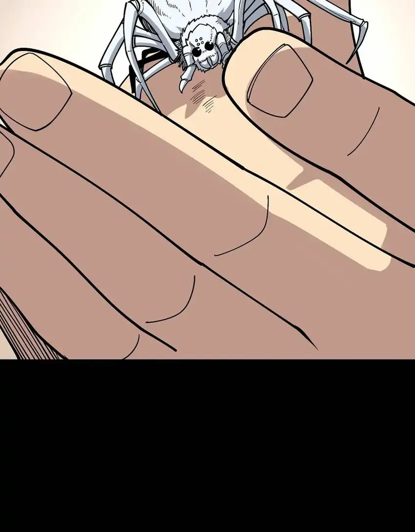 Poisonous Witch Doctor Chapter 47 - Page 69