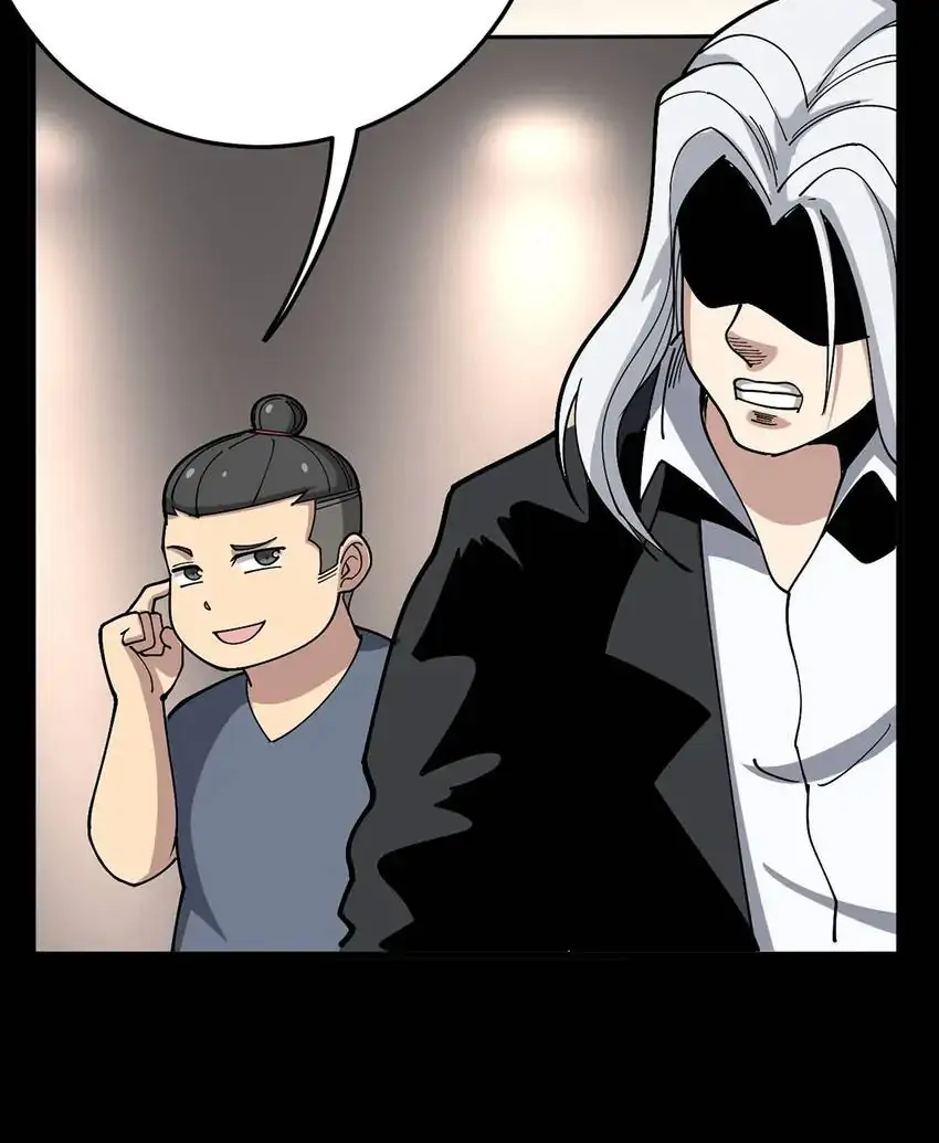 Poisonous Witch Doctor Chapter 48 - Page 55