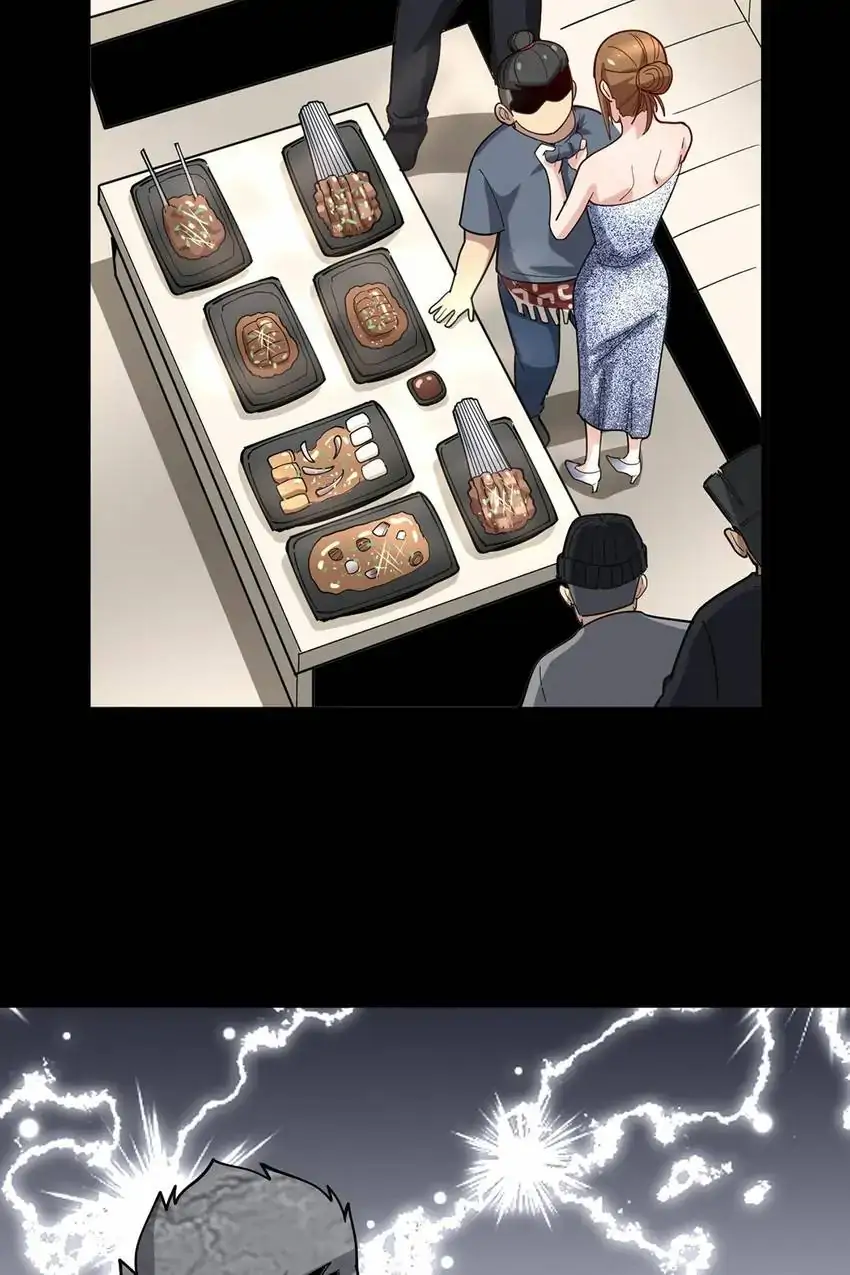 Poisonous Witch Doctor Chapter 49 - Page 52