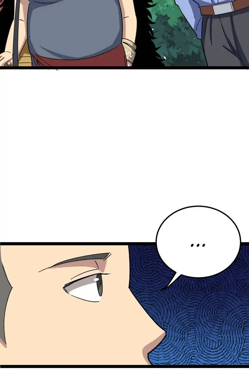 Poisonous Witch Doctor Chapter 5 - Page 39