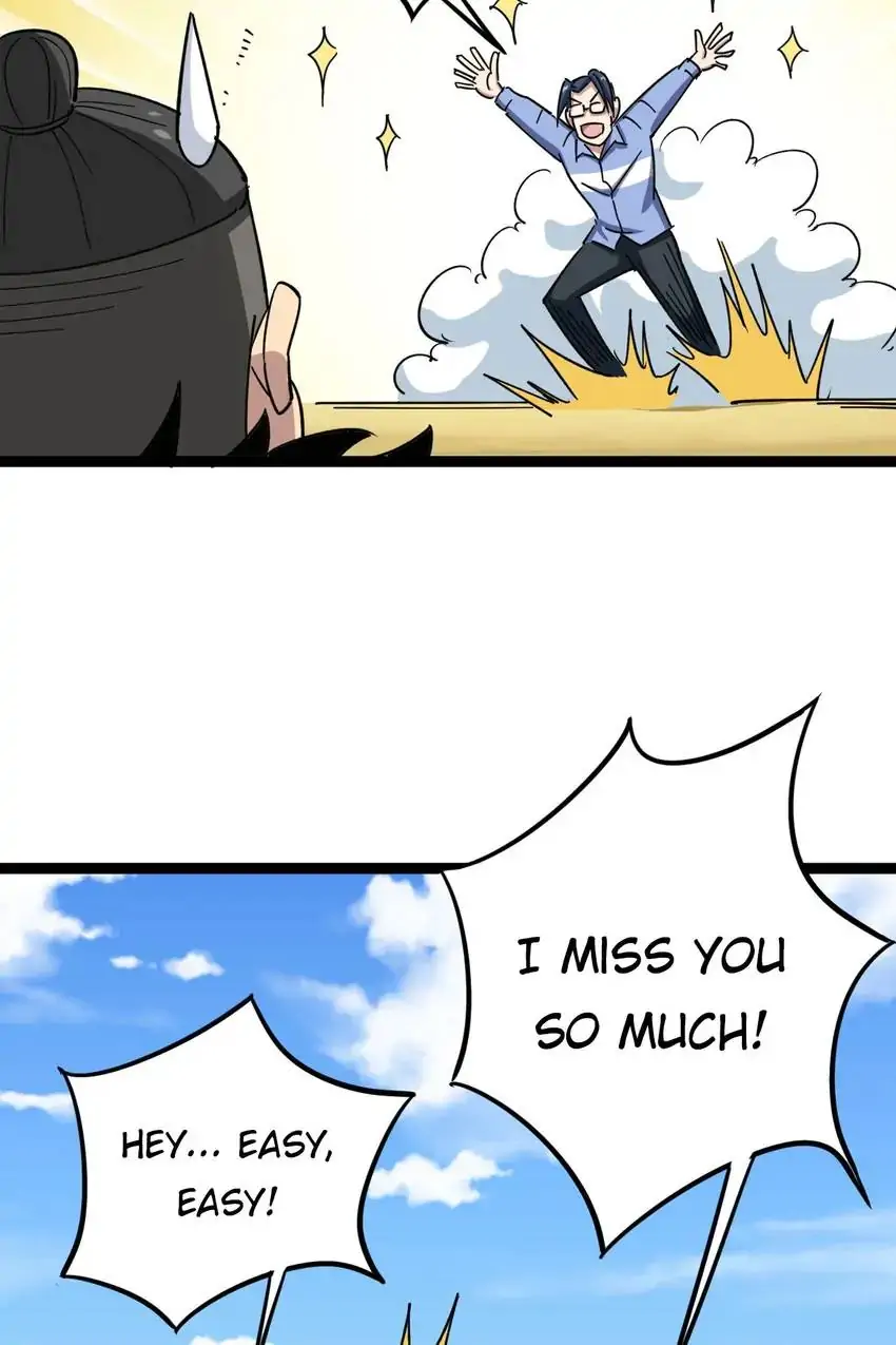 Poisonous Witch Doctor Chapter 5 - Page 7