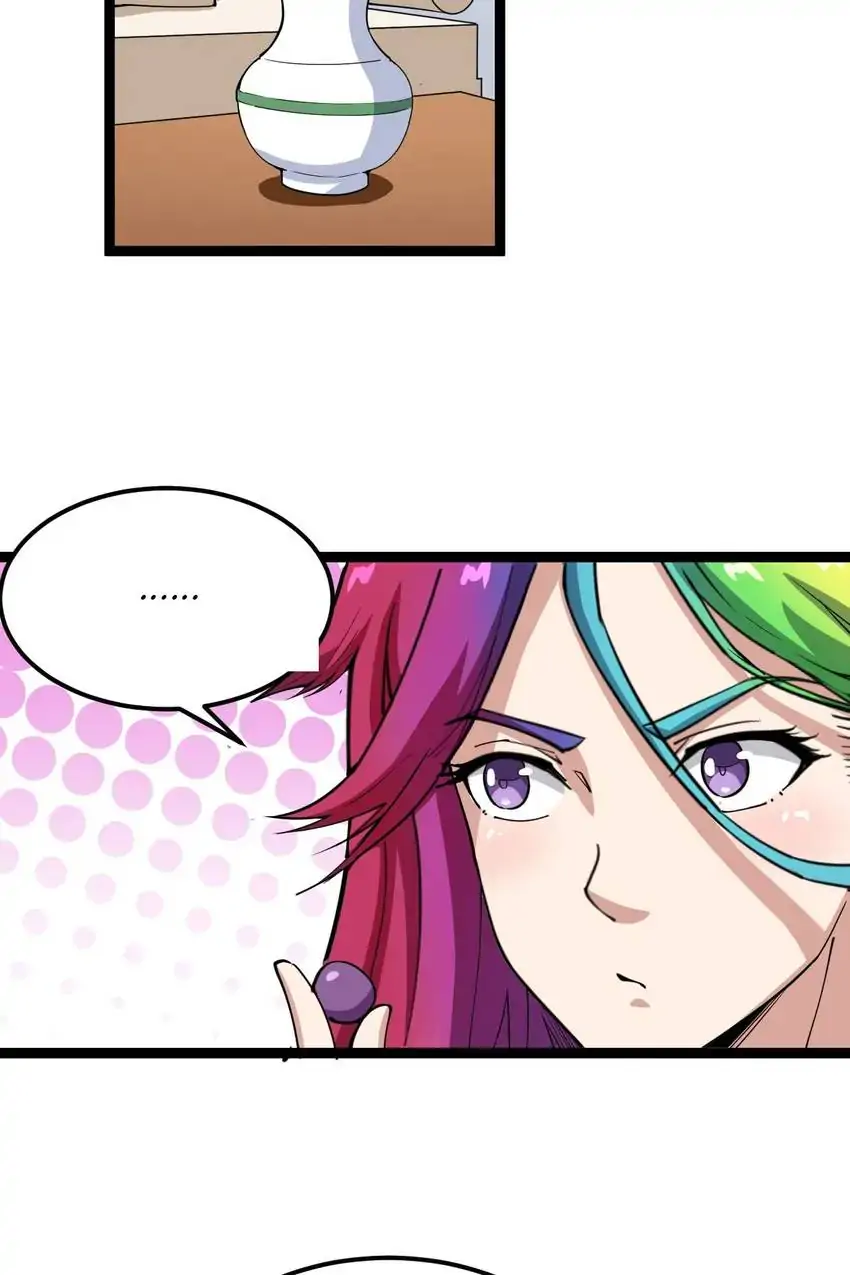 Poisonous Witch Doctor Chapter 5 - Page 72