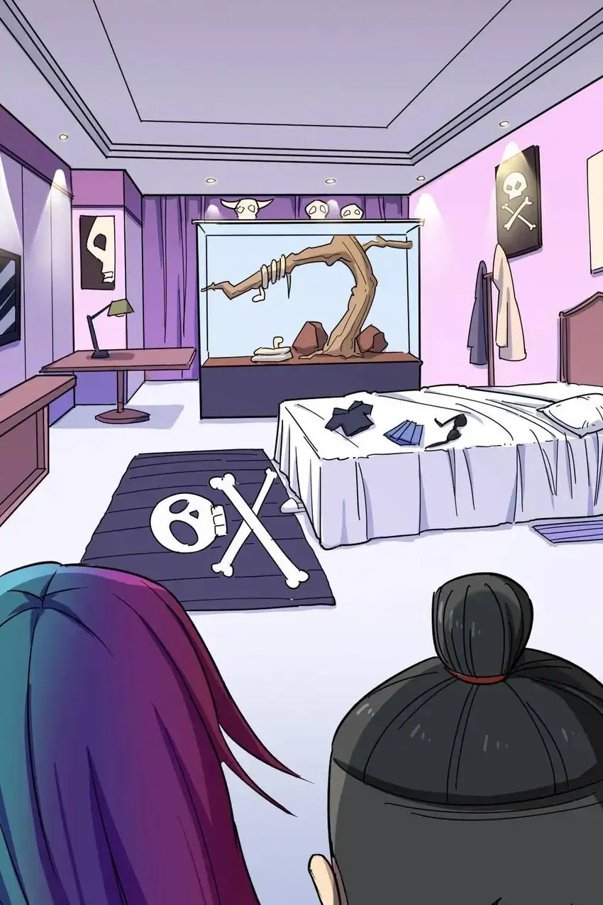 Poisonous Witch Doctor Chapter 5 - Page 79