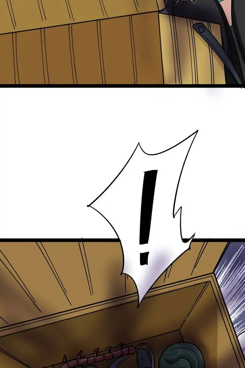 Poisonous Witch Doctor Chapter 5 - Page 96