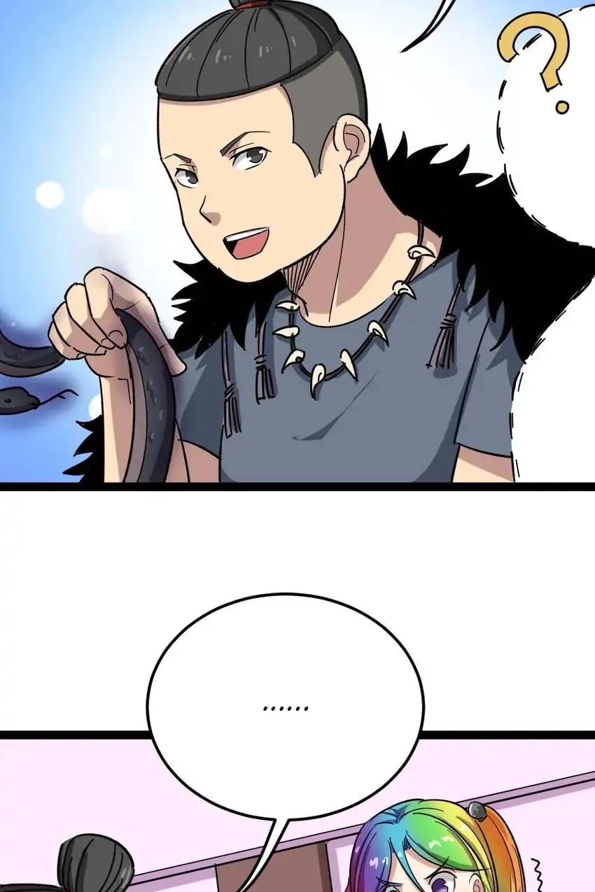 Poisonous Witch Doctor Chapter 5 - Page 98