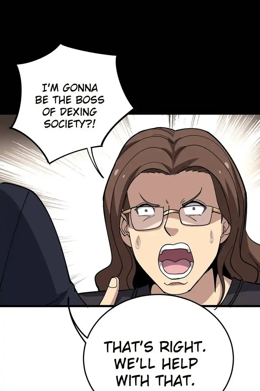 Poisonous Witch Doctor Chapter 50 - Page 13