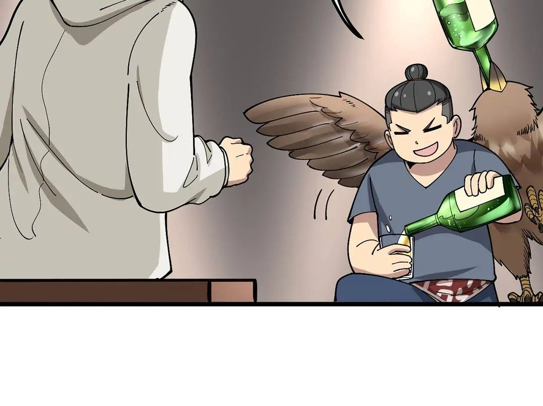 Poisonous Witch Doctor Chapter 51 - Page 22