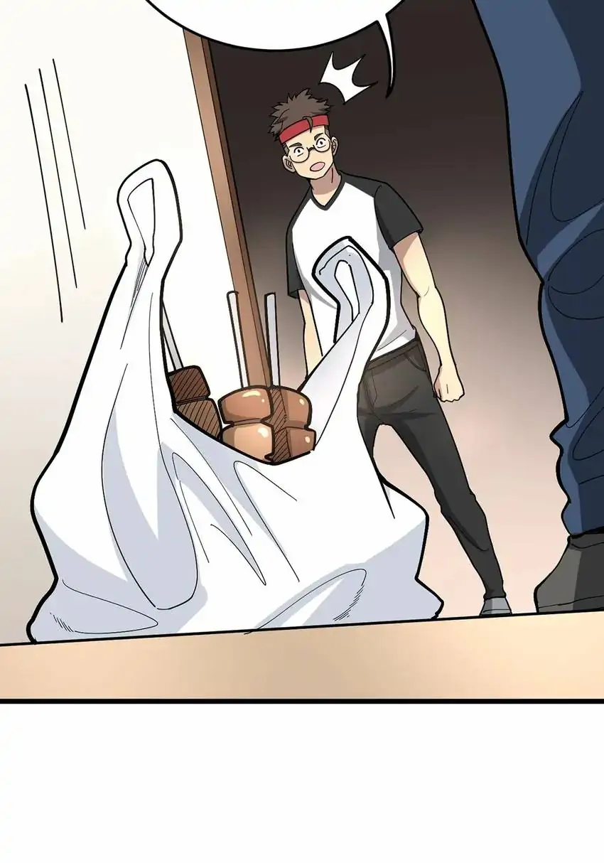 Poisonous Witch Doctor Chapter 51 - Page 33