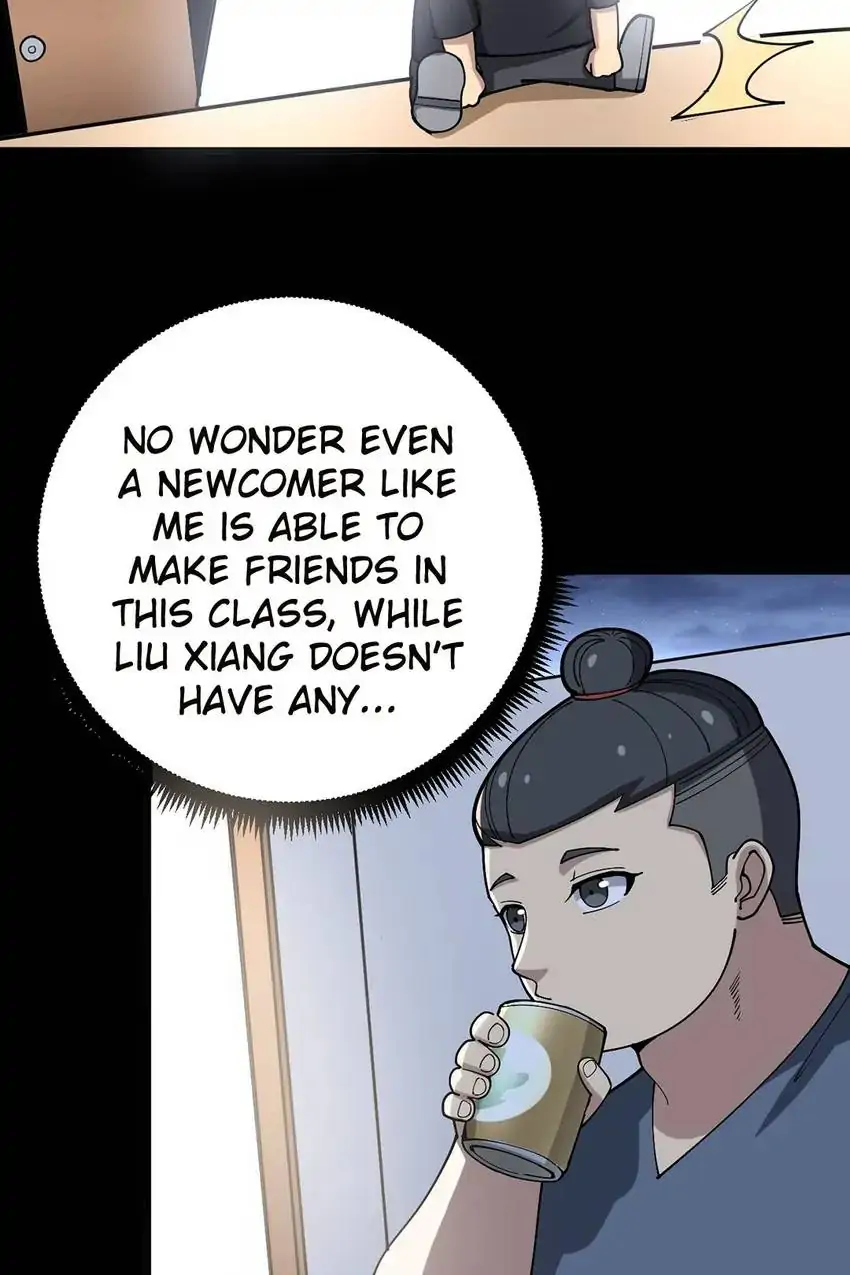 Poisonous Witch Doctor Chapter 51 - Page 43