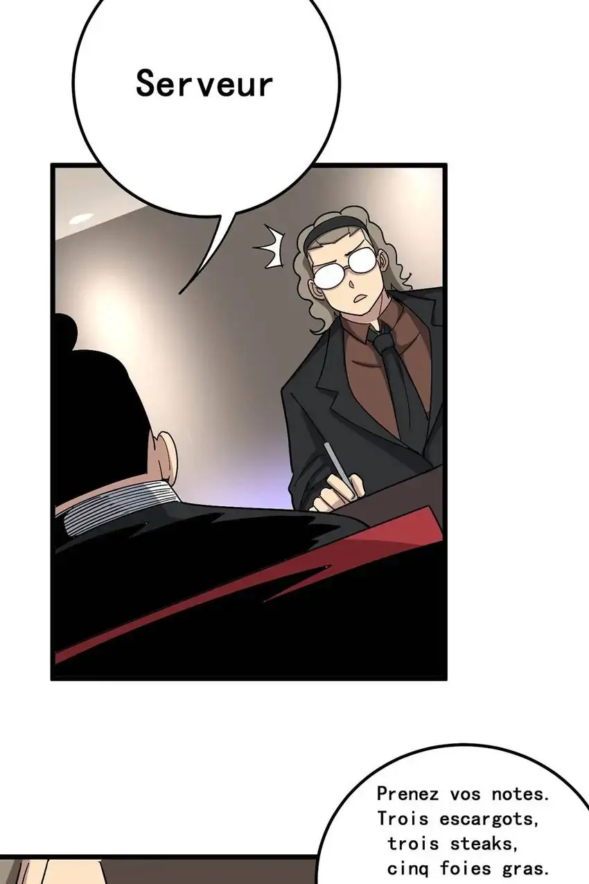 Poisonous Witch Doctor Chapter 53 - Page 31