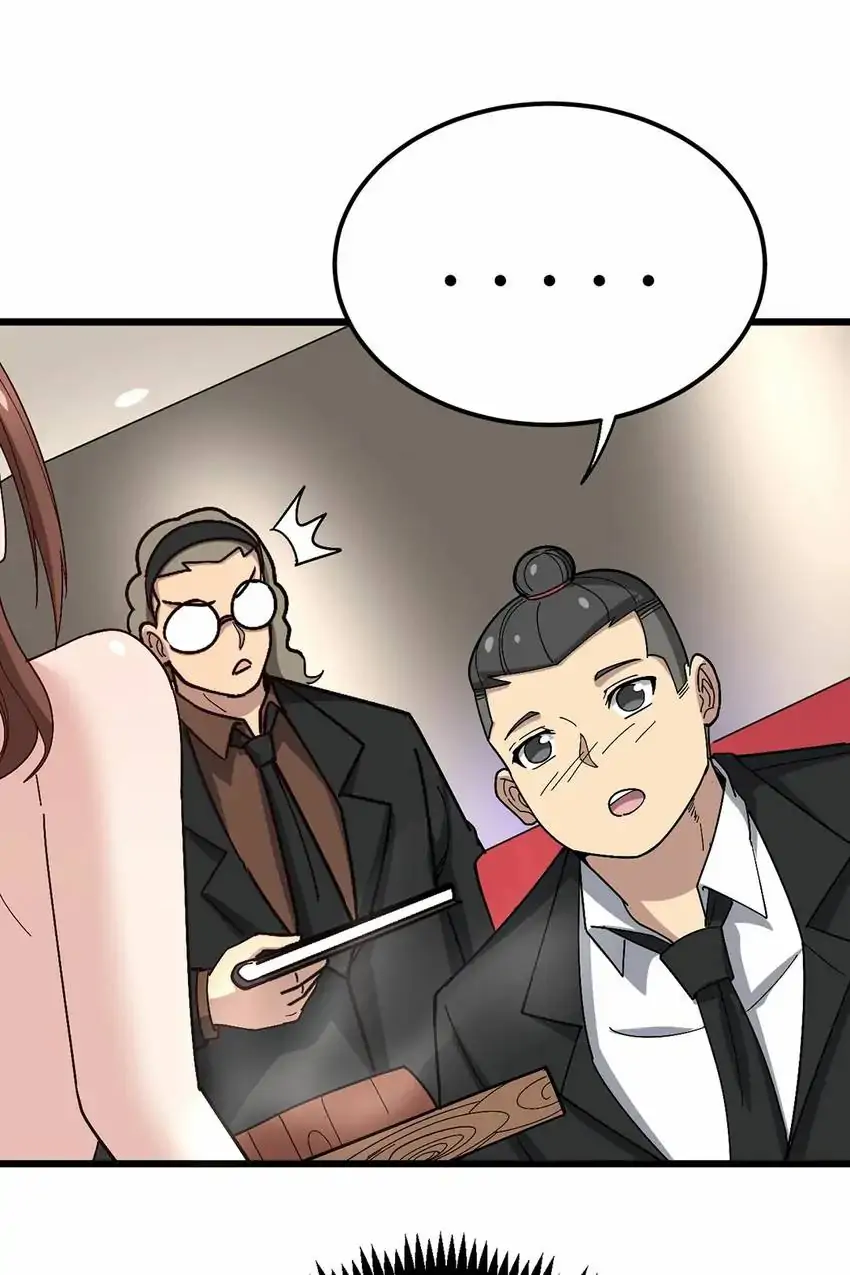 Poisonous Witch Doctor Chapter 53 - Page 45