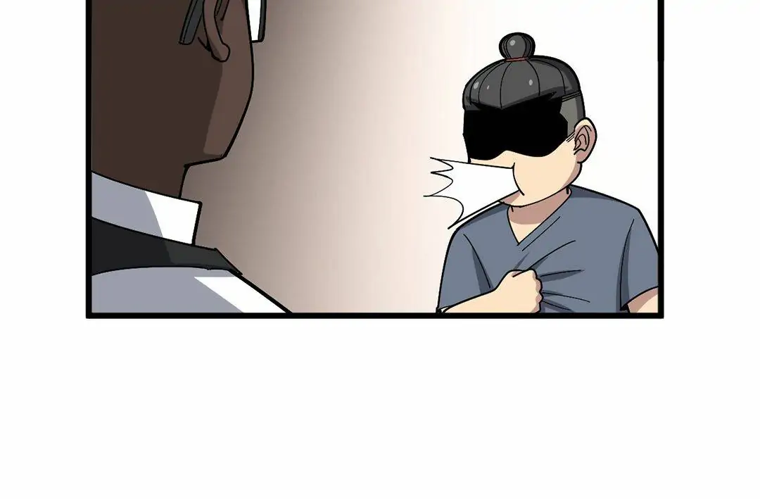 Poisonous Witch Doctor Chapter 54 - Page 46