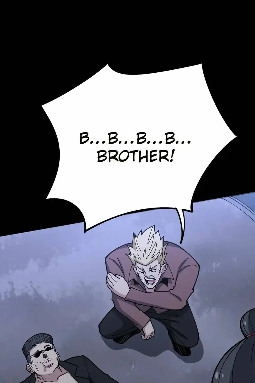 Poisonous Witch Doctor Chapter 55 - Page 10