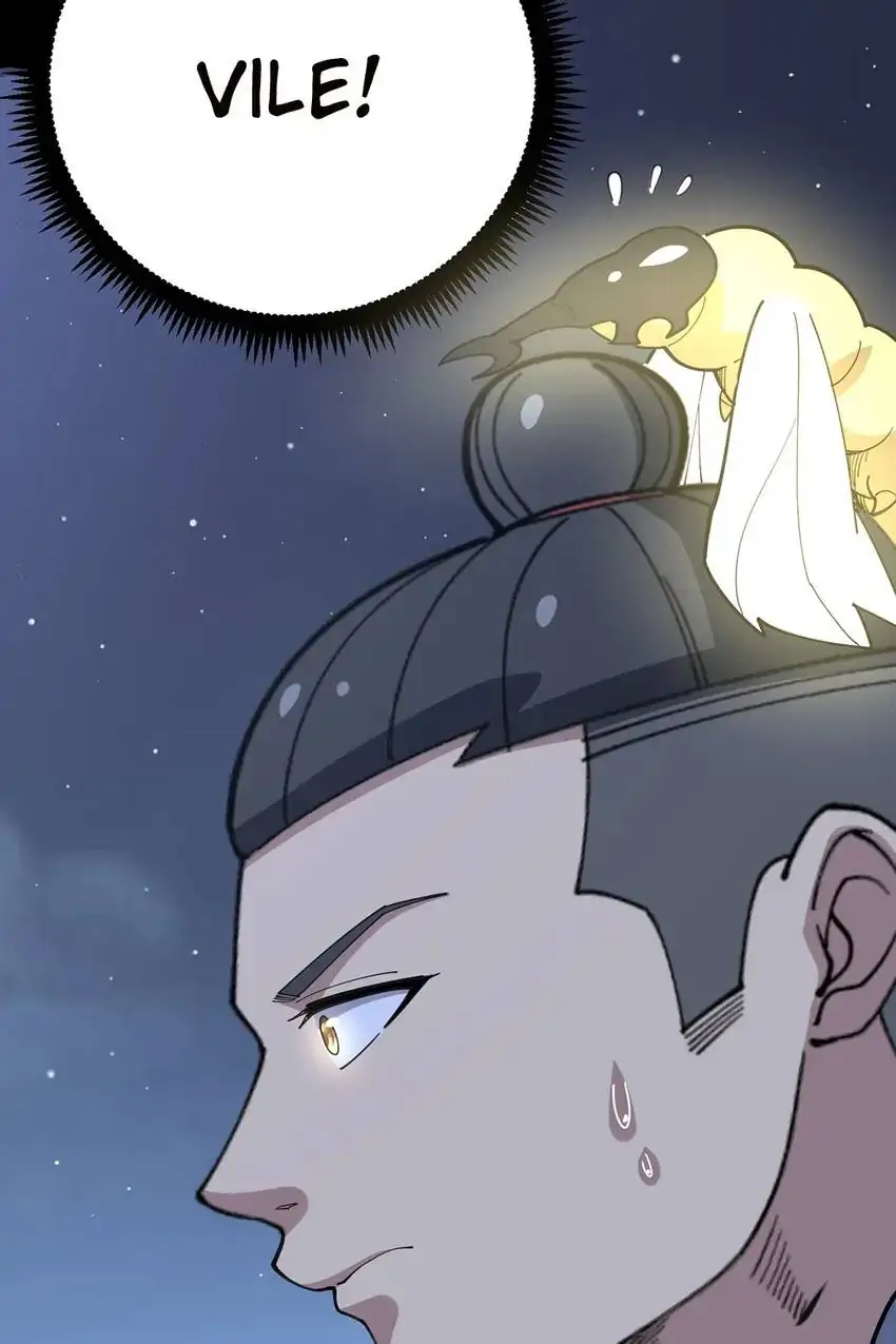 Poisonous Witch Doctor Chapter 57 - Page 24