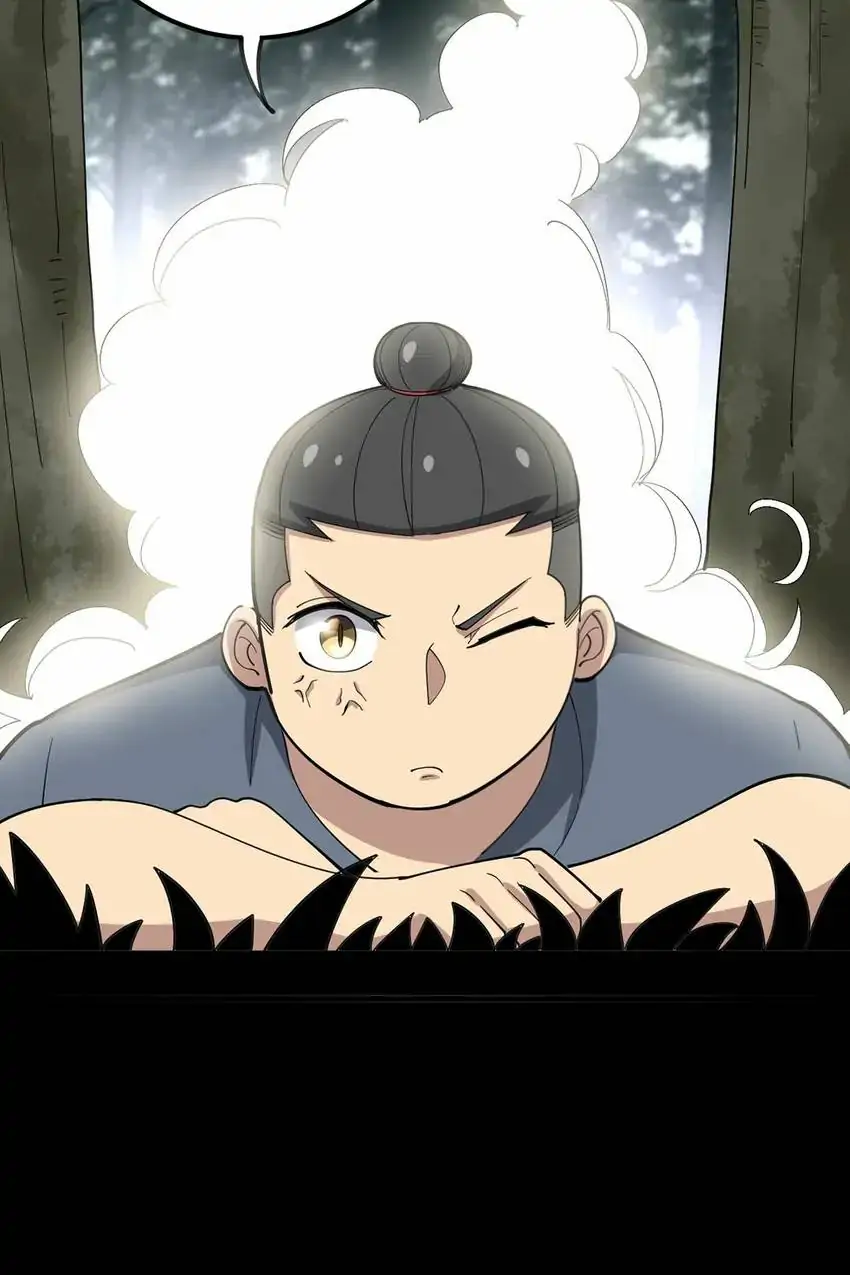 Poisonous Witch Doctor Chapter 58 - Page 27