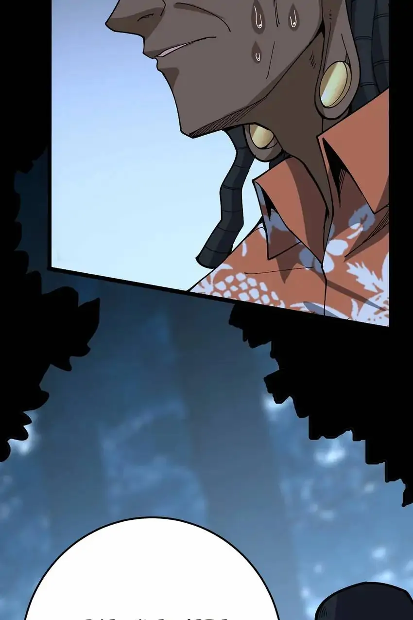 Poisonous Witch Doctor Chapter 58 - Page 68