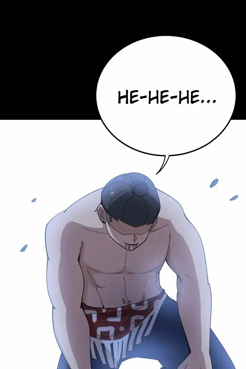 Poisonous Witch Doctor Chapter 61 - Page 25