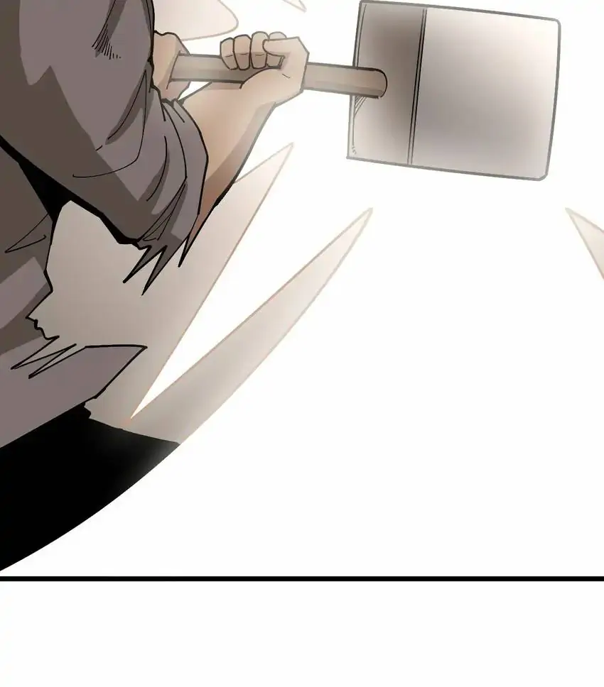 Poisonous Witch Doctor Chapter 64 - Page 8