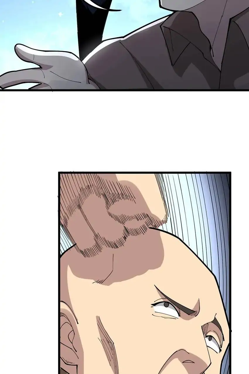 Poisonous Witch Doctor Chapter 67 - Page 55