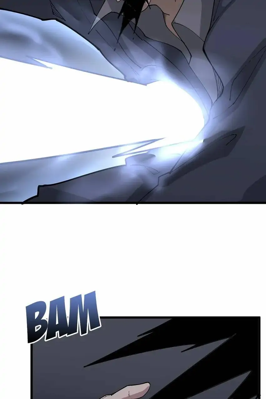 Poisonous Witch Doctor Chapter 68 - Page 3