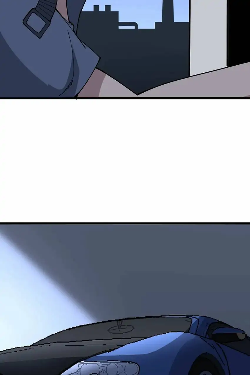 Poisonous Witch Doctor Chapter 68 - Page 76