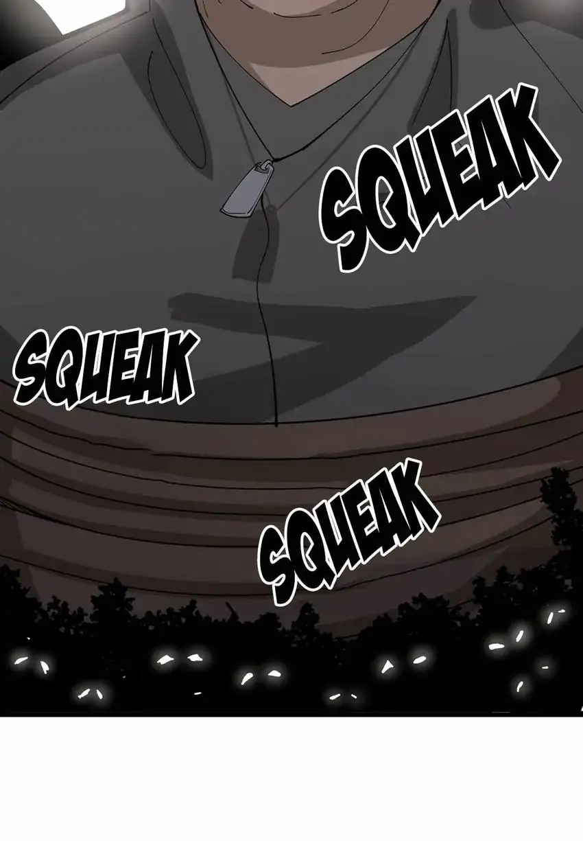 Poisonous Witch Doctor Chapter 69 - Page 31