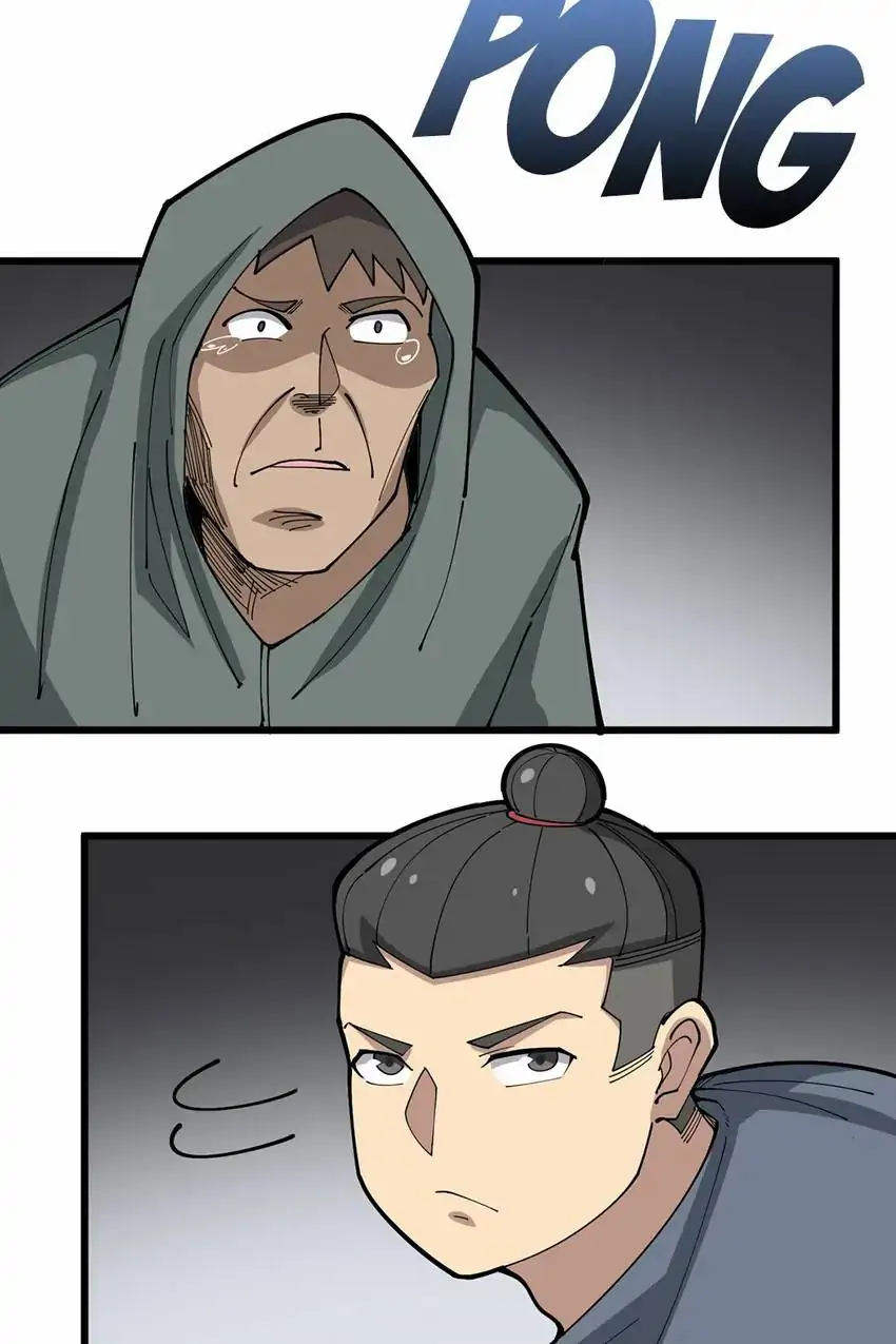 Poisonous Witch Doctor Chapter 69 - Page 50