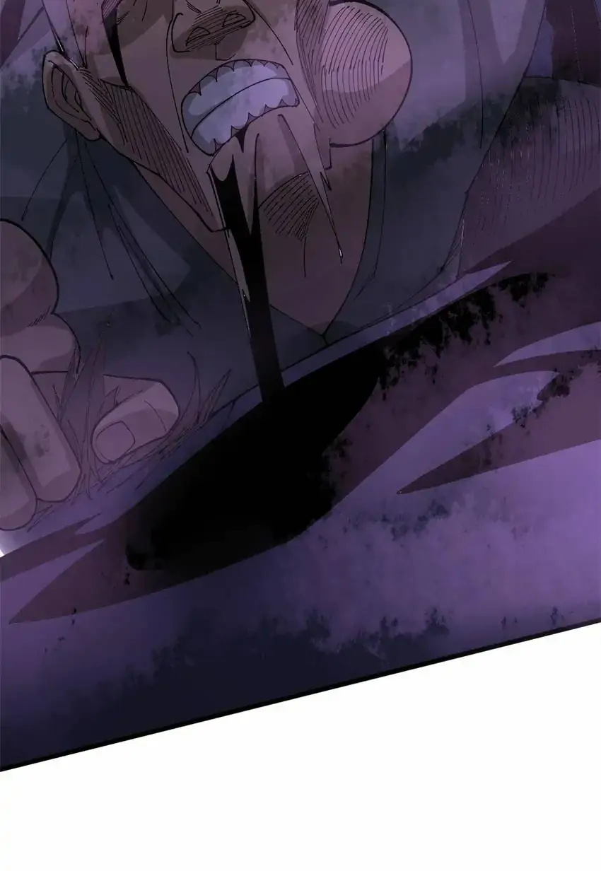 Poisonous Witch Doctor Chapter 70 - Page 7