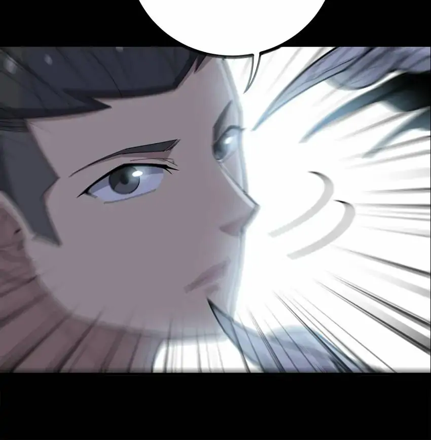 Poisonous Witch Doctor Chapter 70 - Page 64