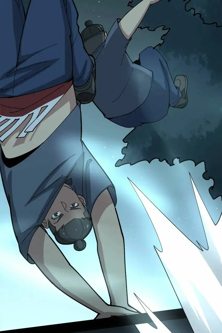 Poisonous Witch Doctor Chapter 70 - Page 66