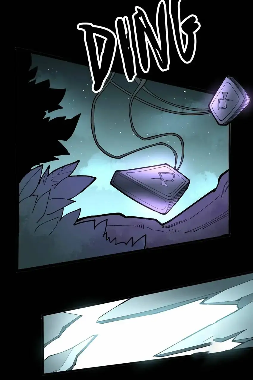Poisonous Witch Doctor Chapter 71 - Page 23