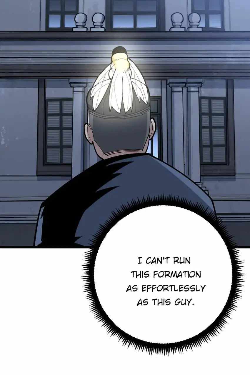 Poisonous Witch Doctor Chapter 71 - Page 32