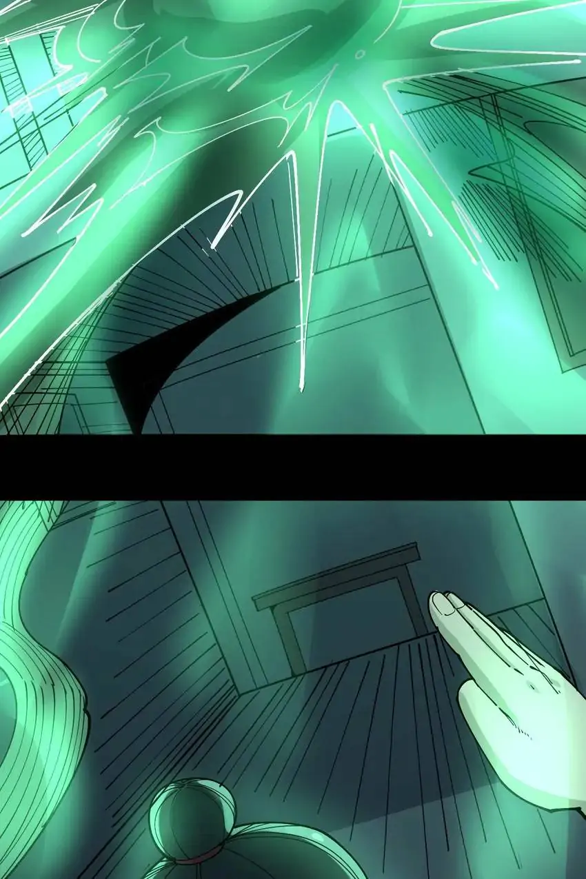 Poisonous Witch Doctor Chapter 72 - Page 29