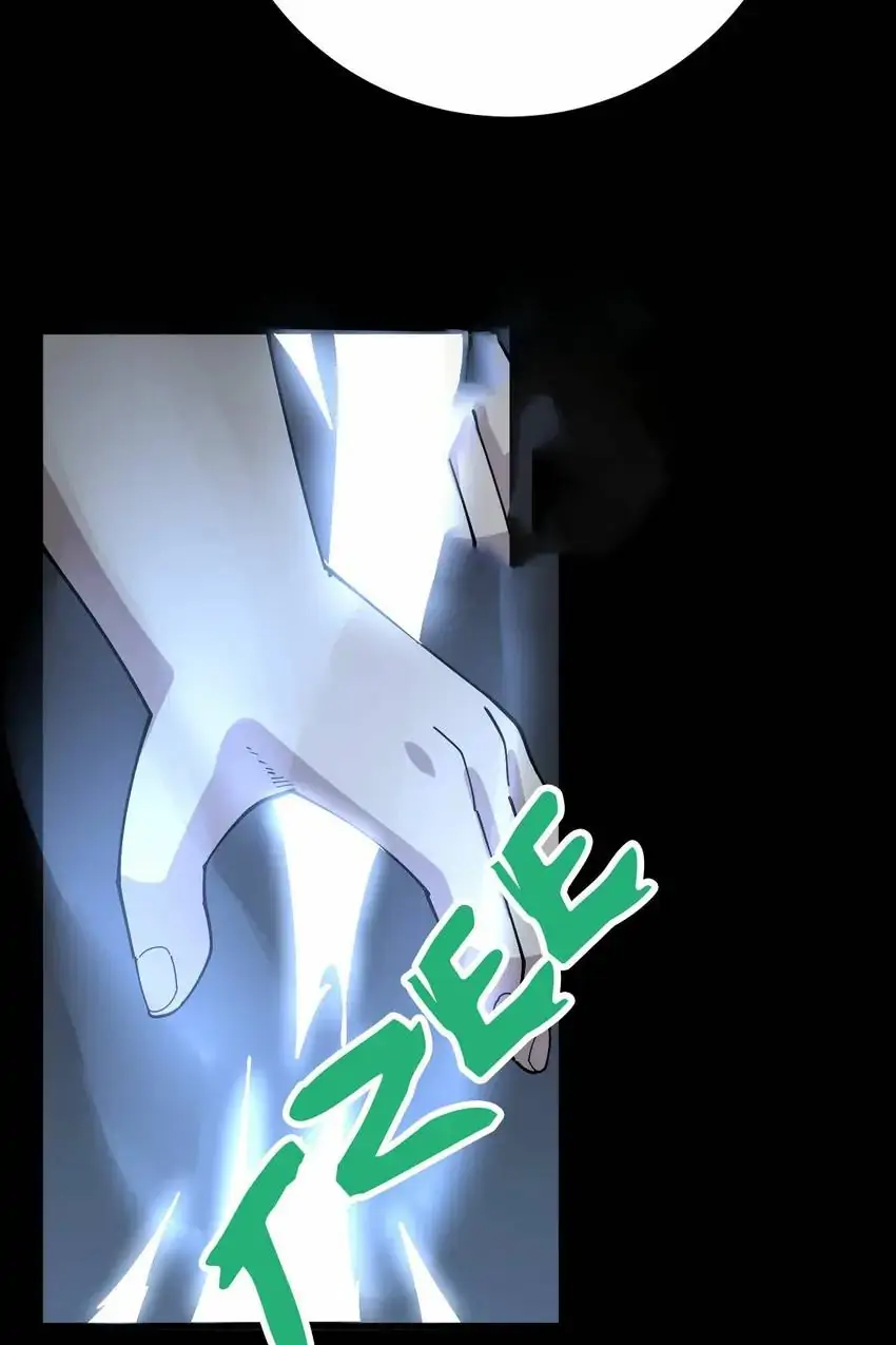 Poisonous Witch Doctor Chapter 72 - Page 80