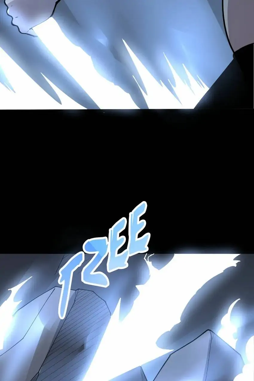 Poisonous Witch Doctor Chapter 72 - Page 83