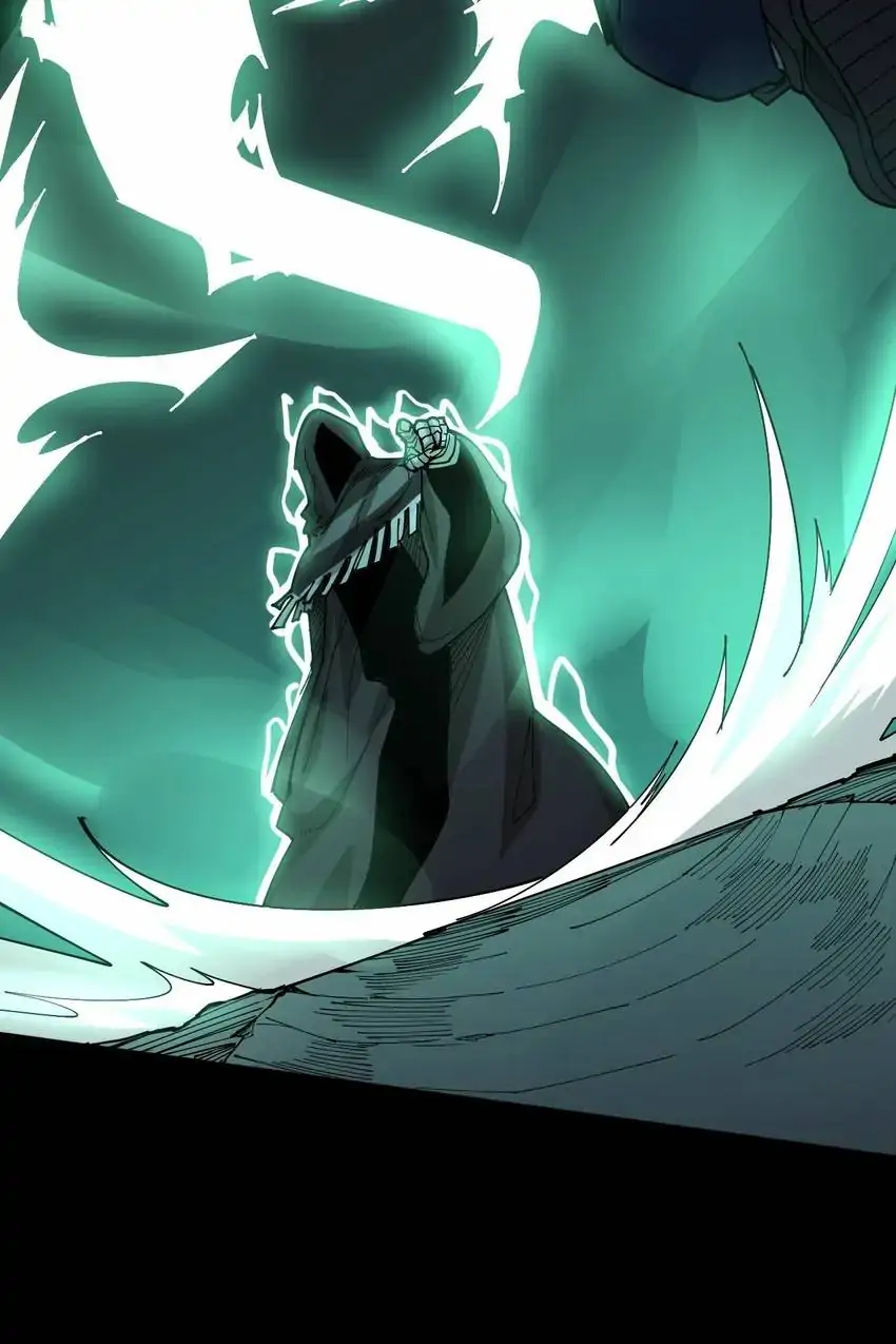 Poisonous Witch Doctor Chapter 73 - Page 26