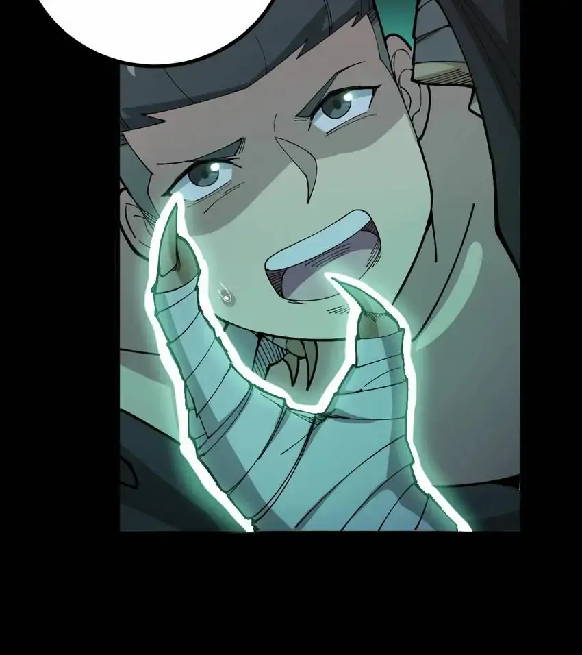 Poisonous Witch Doctor Chapter 74 - Page 14