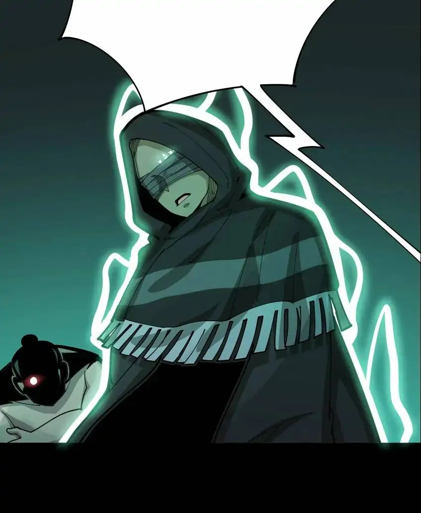 Poisonous Witch Doctor Chapter 74 - Page 22