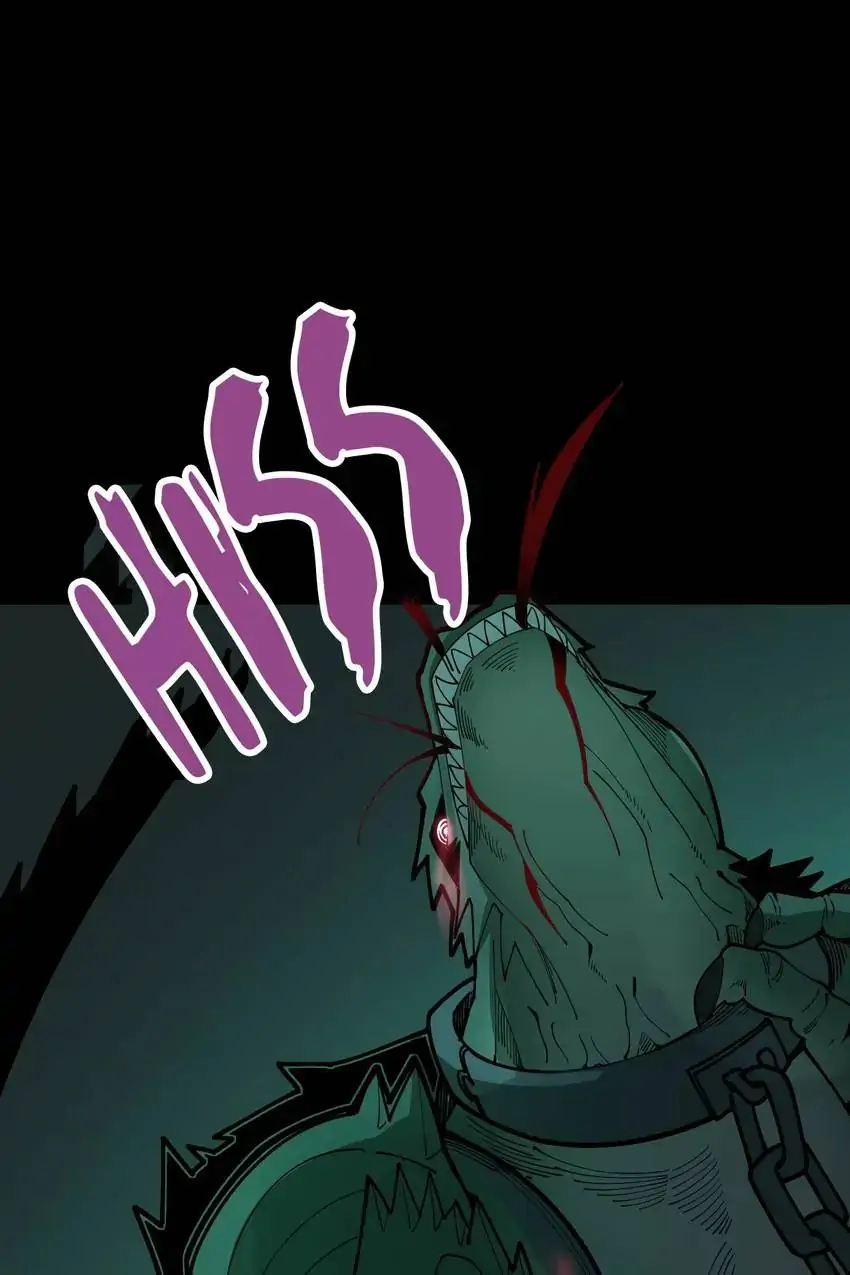 Poisonous Witch Doctor Chapter 74 - Page 23