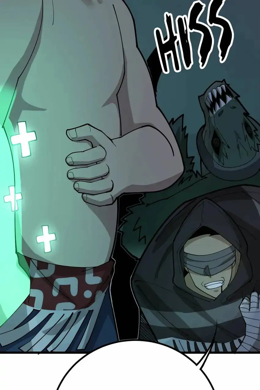 Poisonous Witch Doctor Chapter 74 - Page 34