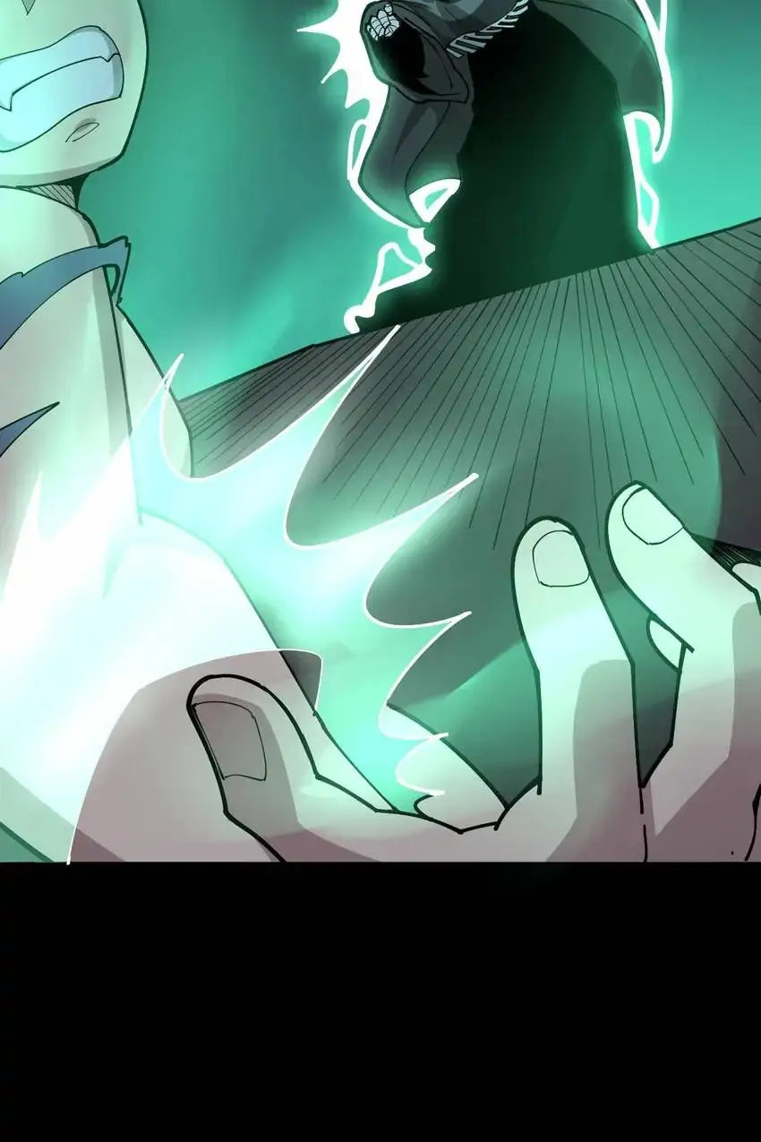 Poisonous Witch Doctor Chapter 74 - Page 5