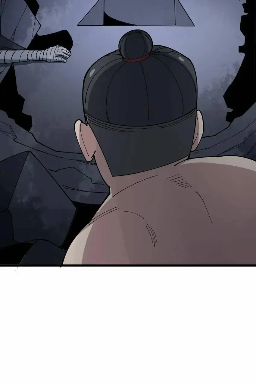 Poisonous Witch Doctor Chapter 74 - Page 58