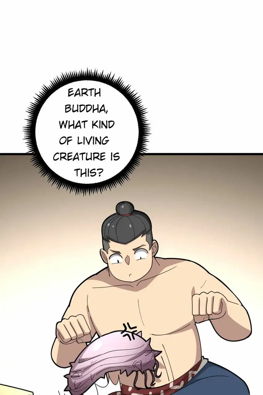 Poisonous Witch Doctor Chapter 75 - Page 1