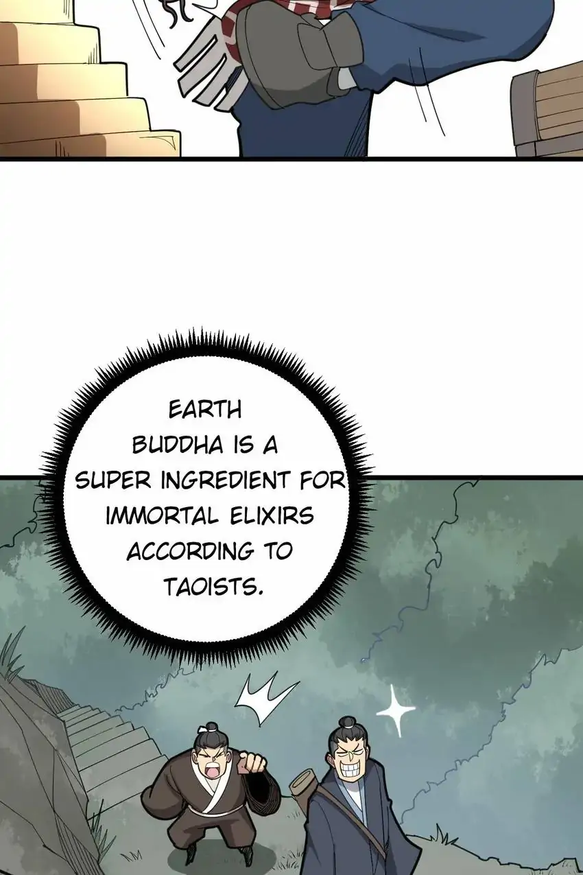 Poisonous Witch Doctor Chapter 75 - Page 2