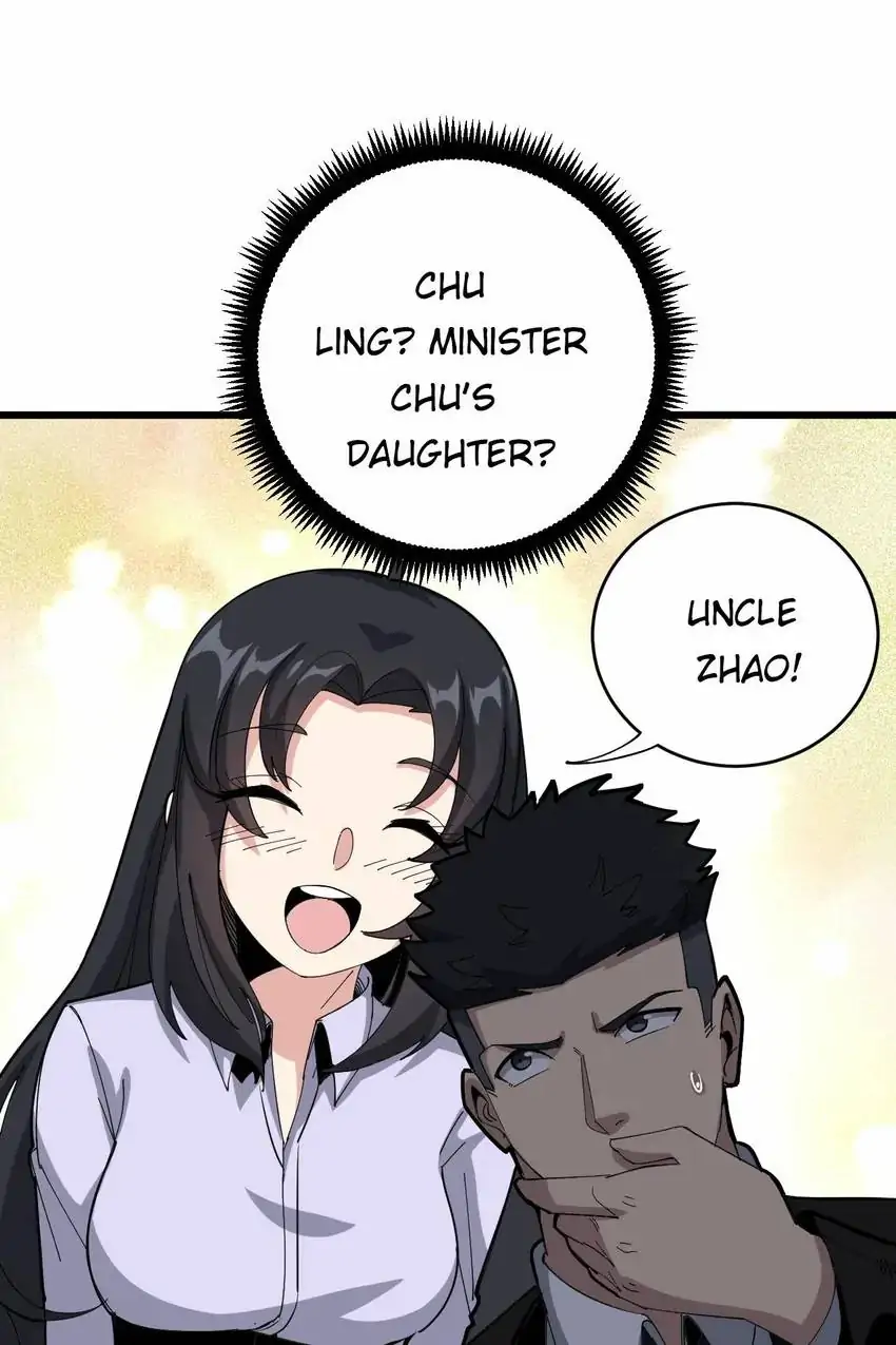 Poisonous Witch Doctor Chapter 75 - Page 28