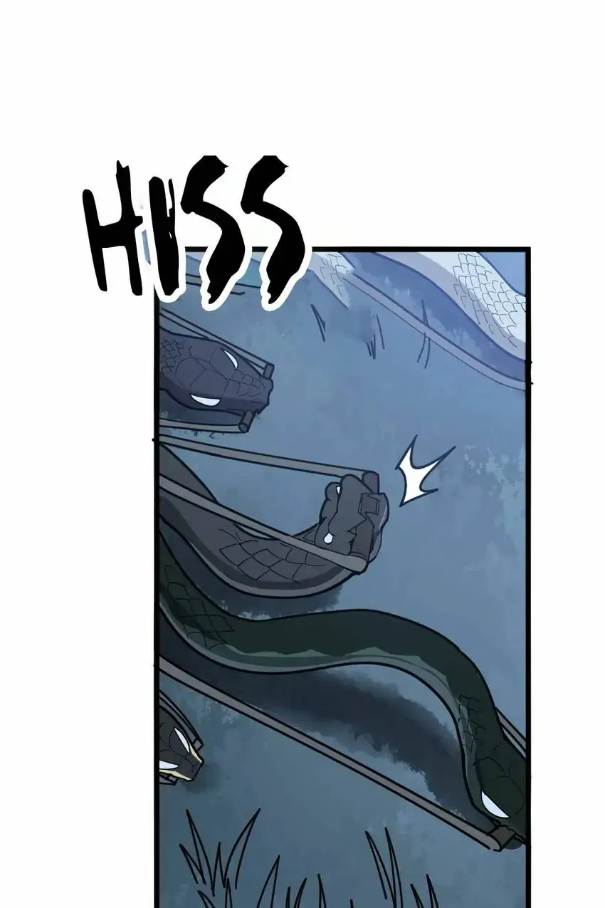 Poisonous Witch Doctor Chapter 75 - Page 7