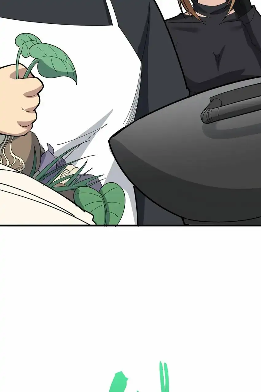 Poisonous Witch Doctor Chapter 79 - Page 27